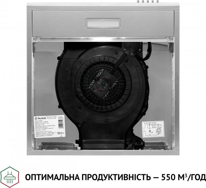 Витяжка Perfelli PL 5124 I LED