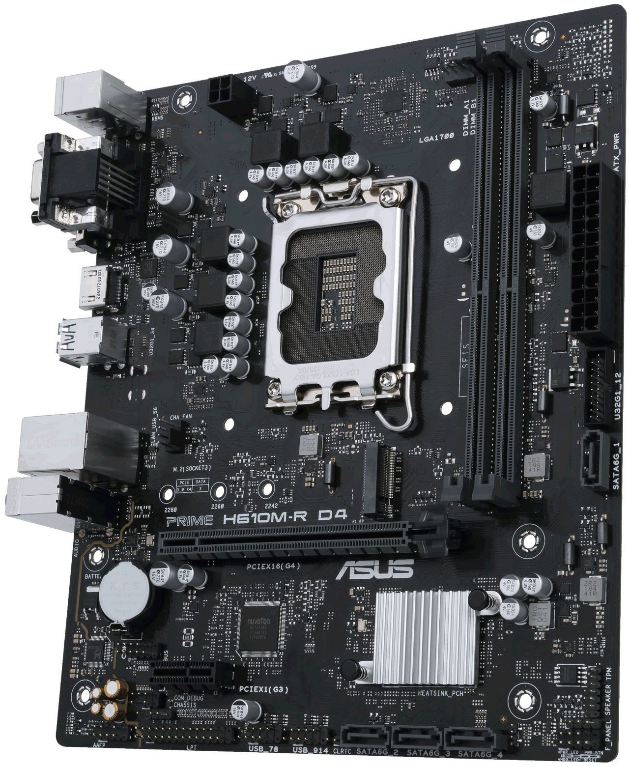 ASUS Материнcька плата PRIME H610M-R D4-SI s1700 H610 2xDDR4 M.2 HDMI VGA DP mITX WHITE BOX WITH ACCESSORY