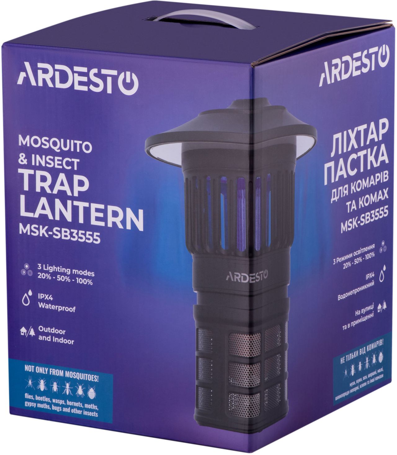 Ліхтар антимоскітний Ardesto MSK-SB3555