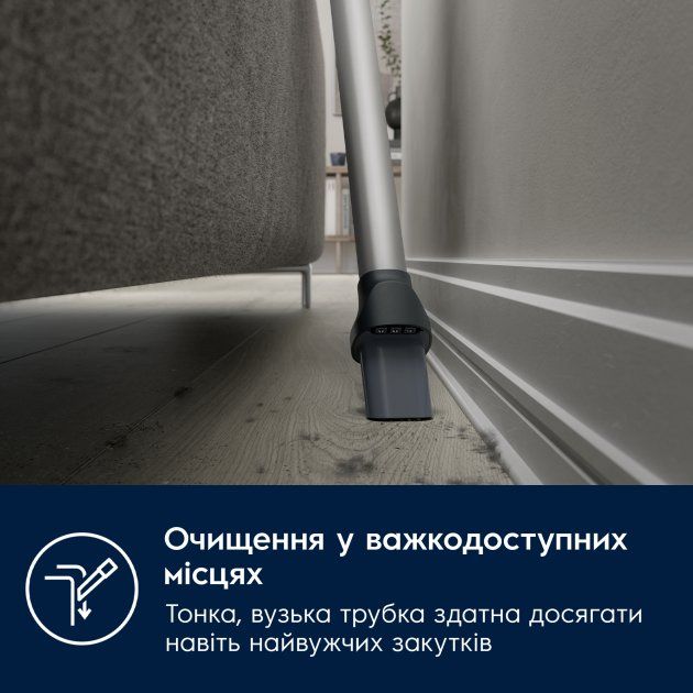 Акумуляторний пилосос Electrolux EP71B14WET