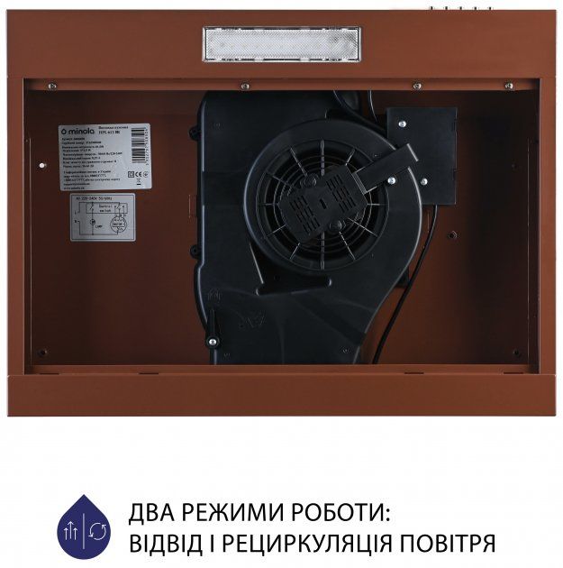 Витяжка MINOLA HPL 612 BR