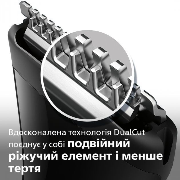 Тример PHILIPS Series 1000 MG1100/16