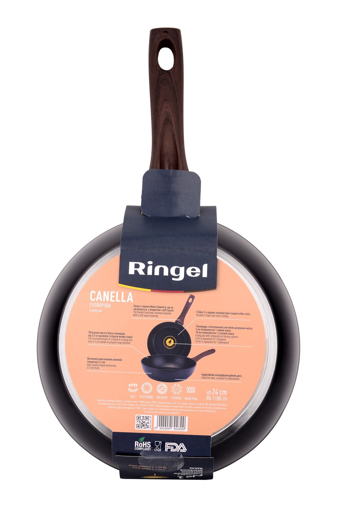 Сковорода звичайна Ringel Canella RG-1100-24