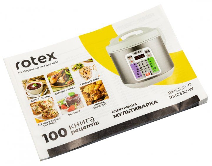 Мультиварка ROTEX RMC532-W