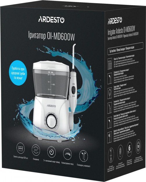 Іригатор ARDESTO OI-MD600W