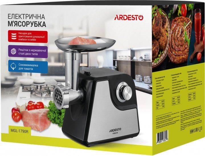 М'ясорубка Ardesto MGL-1790R