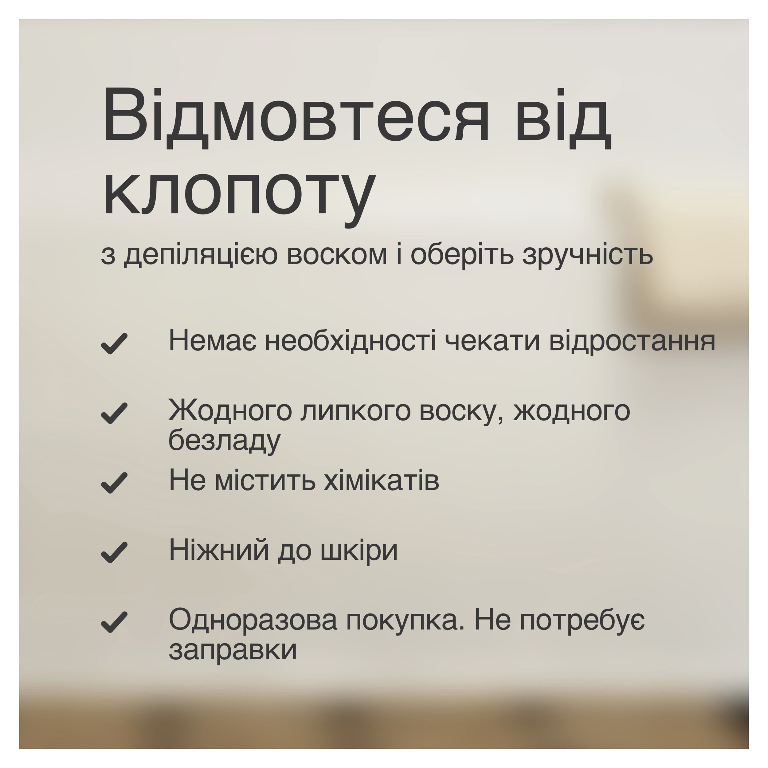 Епілятор Braun Silk-еpil 7 SE 7-441