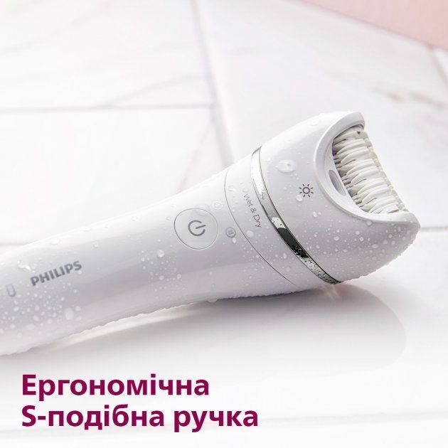 Епілятор Philips 8000 series BRE735/00
