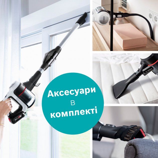 Акумуляторний пилосос BOSCH UNLIMITED 7 BBS711W