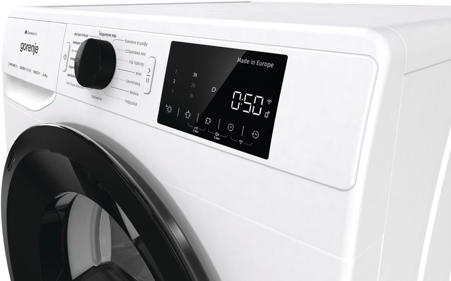 Сушильний автомат Gorenje DPNE92GNLWIFI/UA