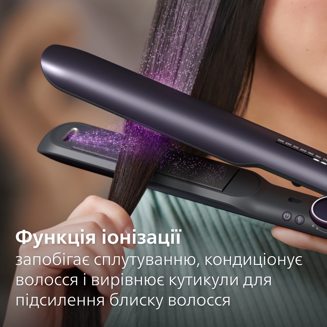 Стайлер PHILIPS BHS752/00 серії 7000