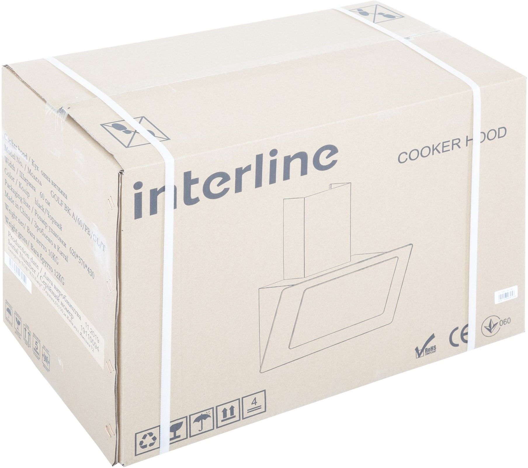 Витяжка INTERLINE GOLF BK A/60/PB/GL/T