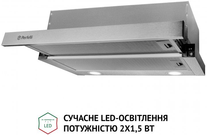 Витяжка Perfelli TL 5212 I 700 LED