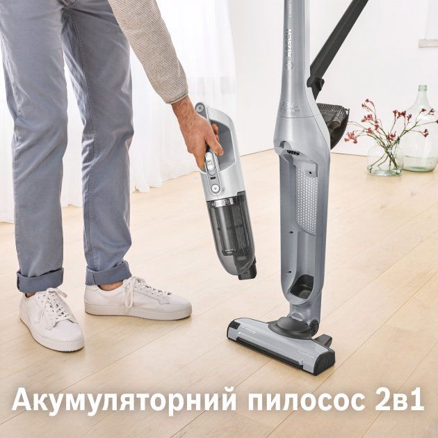 Акумуляторний пилосос Bosch Flexxo Gen2 Серия 4 BCH3K2301