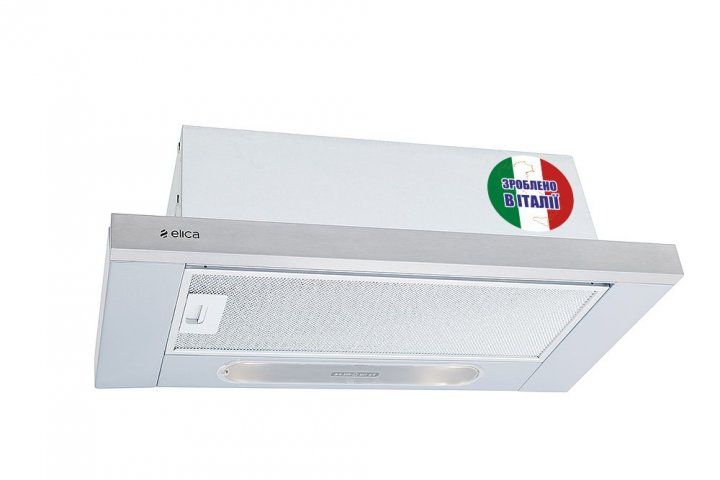 Витяжка ELICA ELITE 14 LUX GRIX/A/60