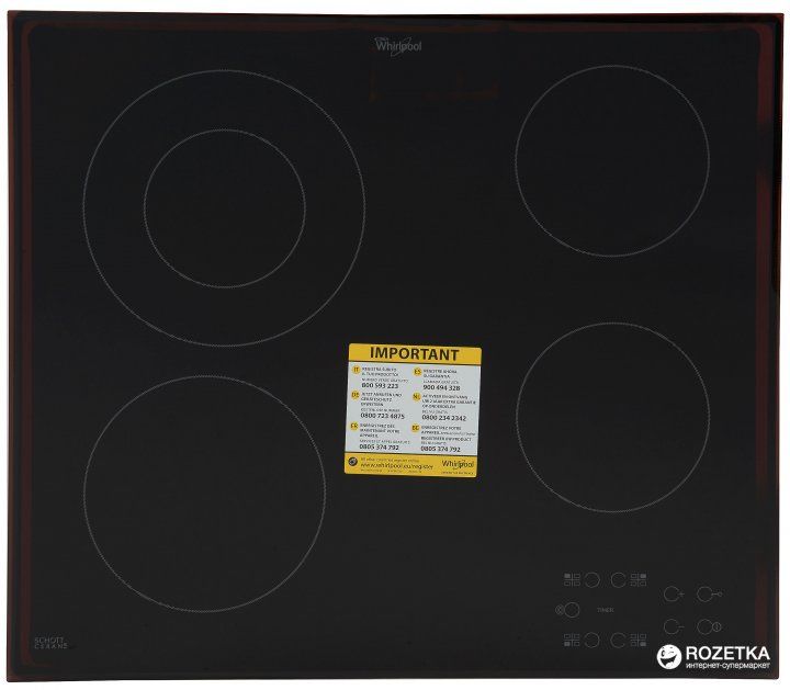Поверхня електрична WHIRLPOOL AKT 8130 BA