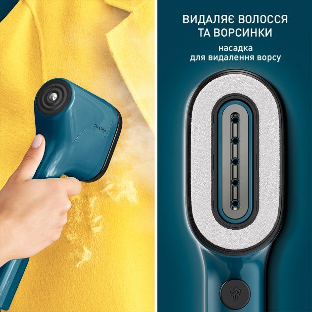 Відпарювач Tefal PURE POP BLUE DT2020E1