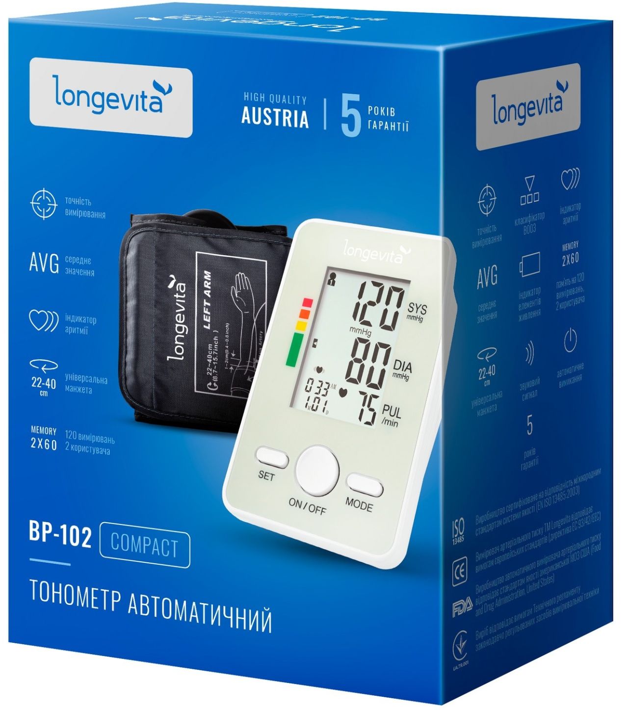 Автоматичний тонометр Longevita BP-102