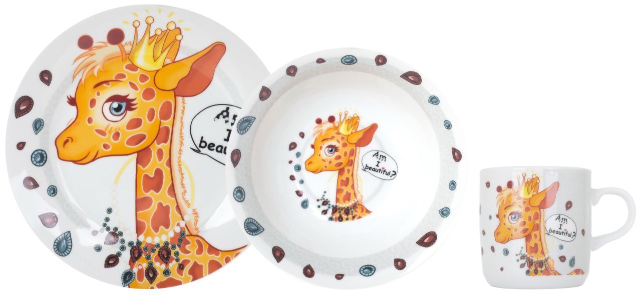 Дитячий набір LIMITED EDITION PRETTY GIRAFFE, 3 предмета