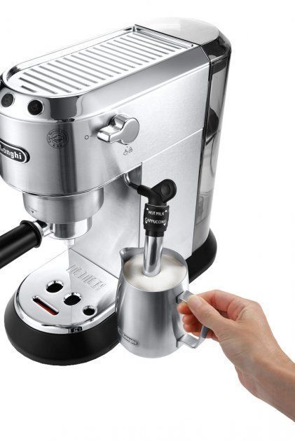 Кавоварка еспресо DELONGHI EC 685 M