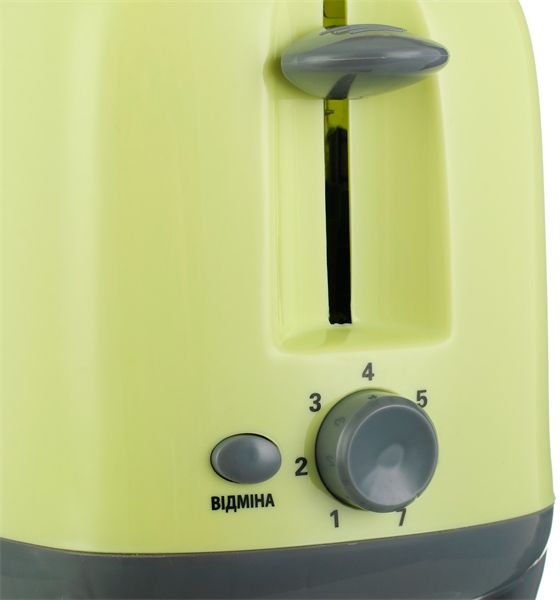 Тостер ViLgrand VT0722Р Green