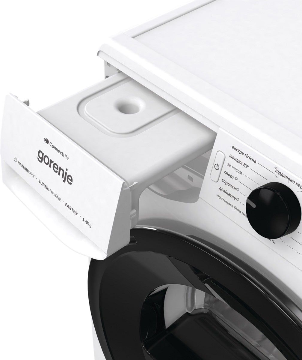 Сушильний автомат Gorenje DPNE83GNLWIFI/UA
