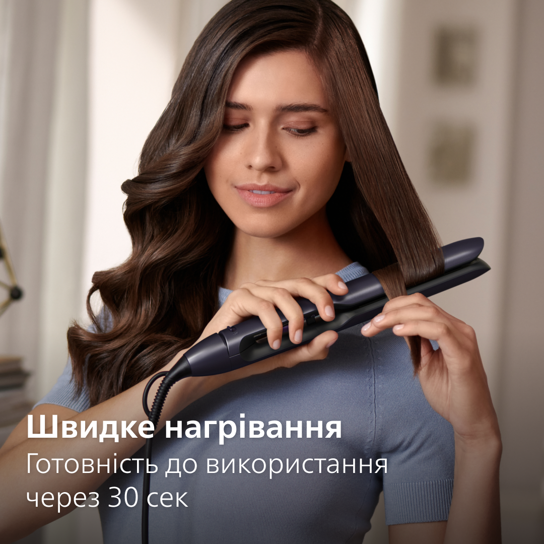 Стайлер PHILIPS BHS752/00 серії 7000
