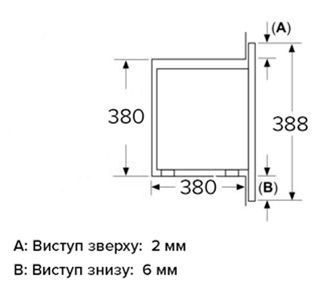 Мікрохвильова піч INTERLINE MWG 725 ESA BB
