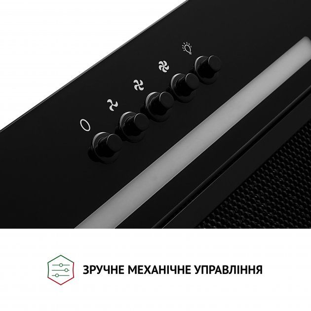 Витяжка PERFELLI BI 5256 BL 700 LED