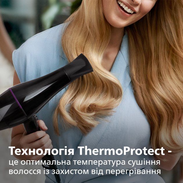 Фен PHILIPS DryCare BHD274/00 ACmotor