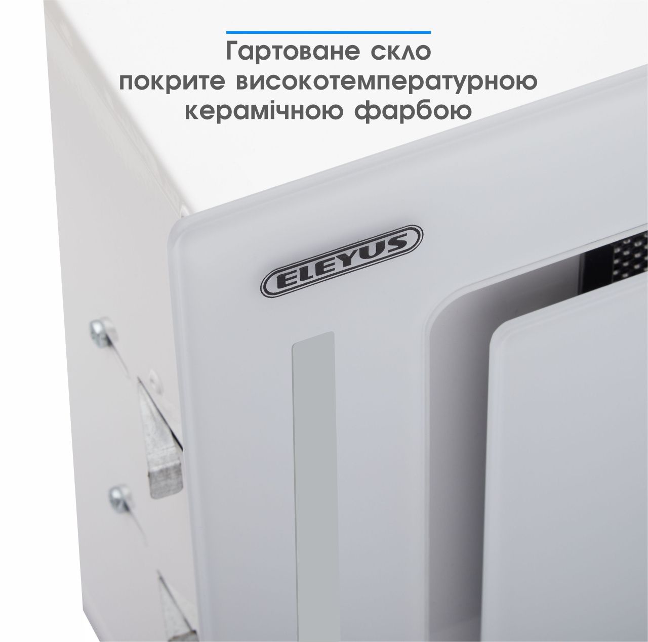 Витяжка ELEYUS GEMINI 700 LED 52 WH