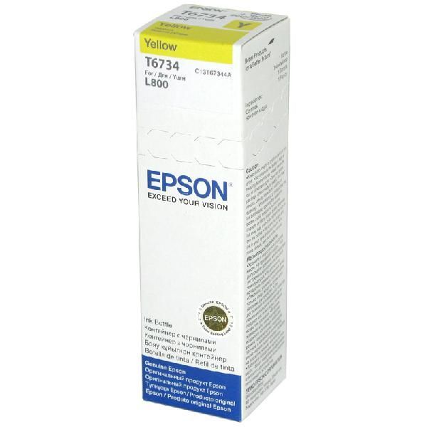Epson Чернила T673[C13T67344A]