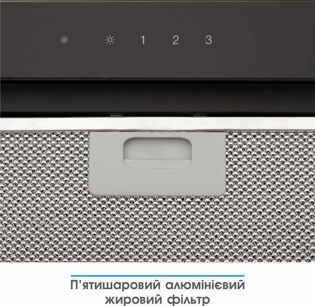 Витяжка ELEYUS GEMINI 1200 LED 52 BL