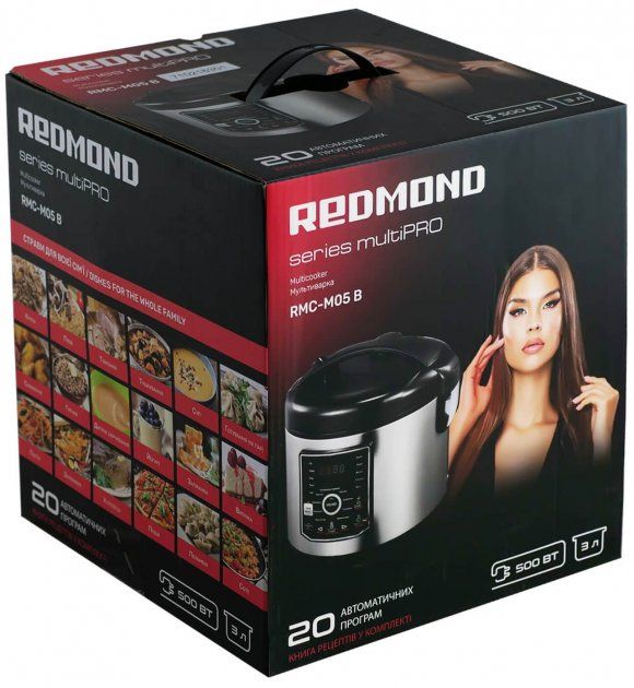 Мультиварка REDMOND RMC-M05B