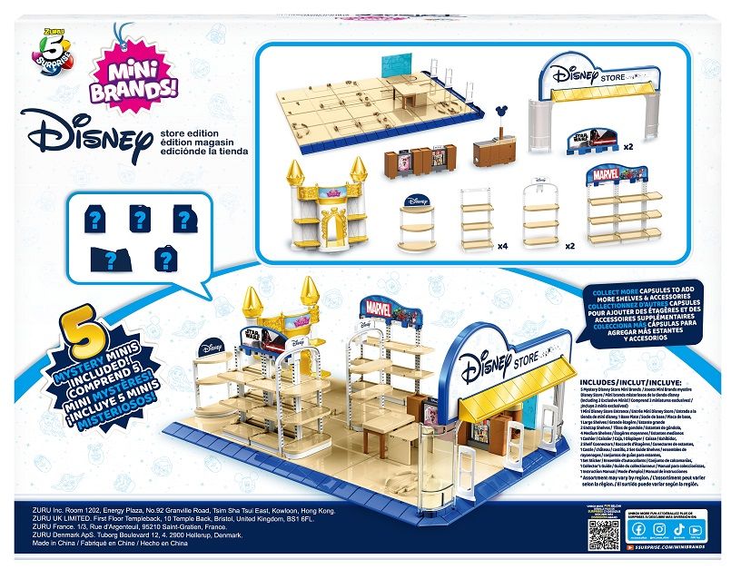 Ігровий набір Zuru Mini Brands Disney Store Магазин іграшок (77267)