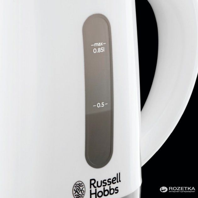 Електрочайник Russell Hobbs 23840-70 TRAVEL