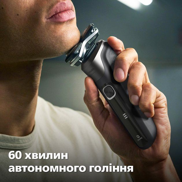 Електробритва PHILIPS S5887/10 series 5000
