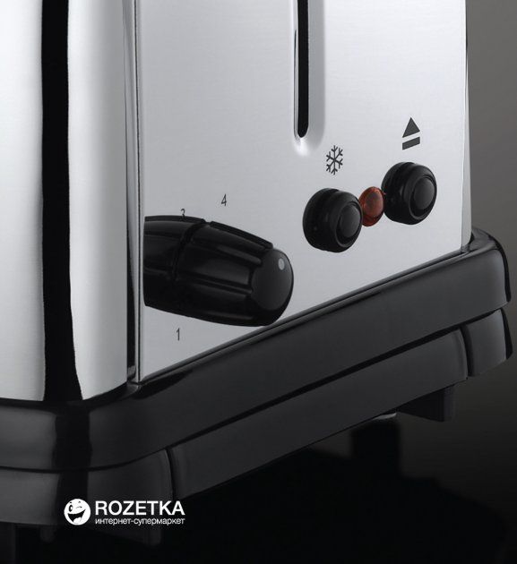 Тостер RUSSELL HOBBS Chester 23310-56