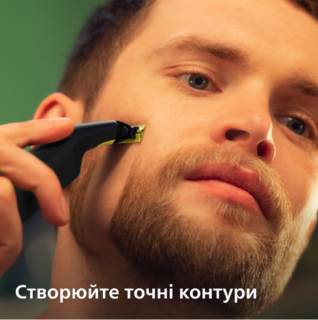 Тример Philips OneBlade Pro 360 QP6542/15