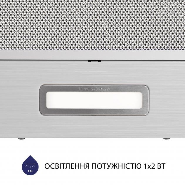Витяжка Minola HTL 514 I LED