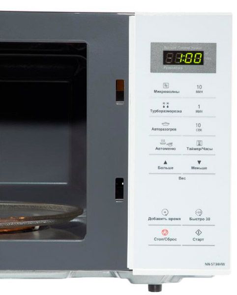 Мікрохвильова піч PANASONIC NN-ST34HWZPE
