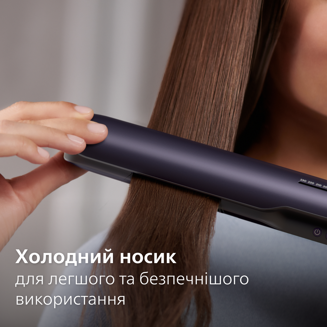 Стайлер PHILIPS BHS752/00 серії 7000