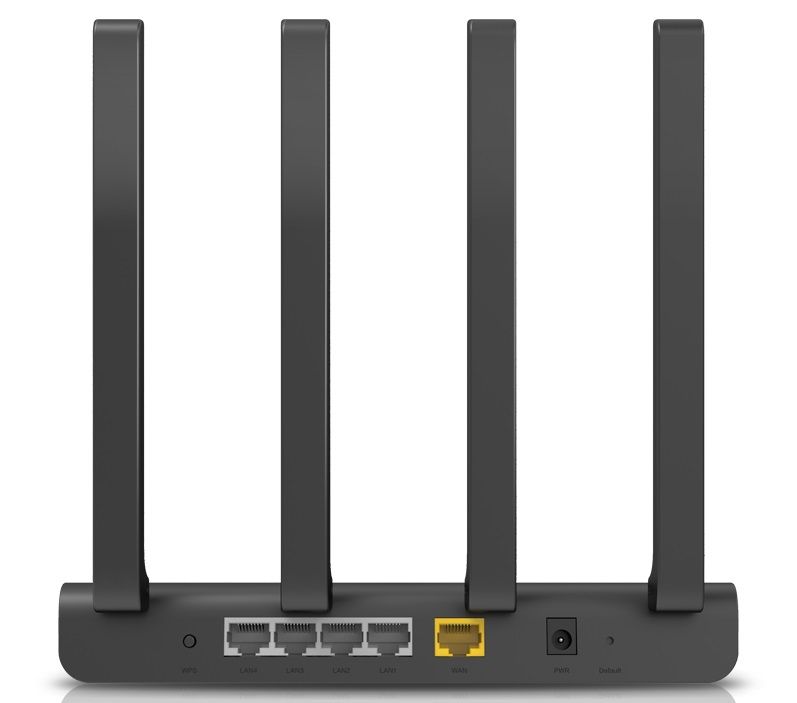 Бездротовий маршрутизатор Netis N2 AC1200Mbps IPTV Dual Band Gigabit Router