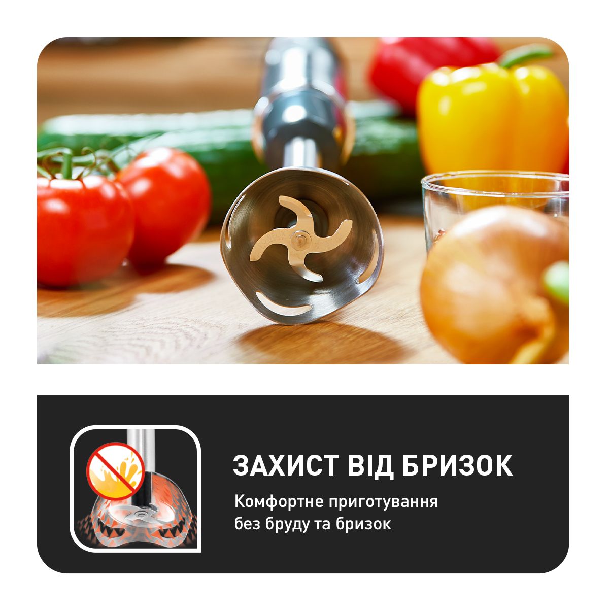 Блендер Tefal QUICKCHEF 3в1 HB656G10