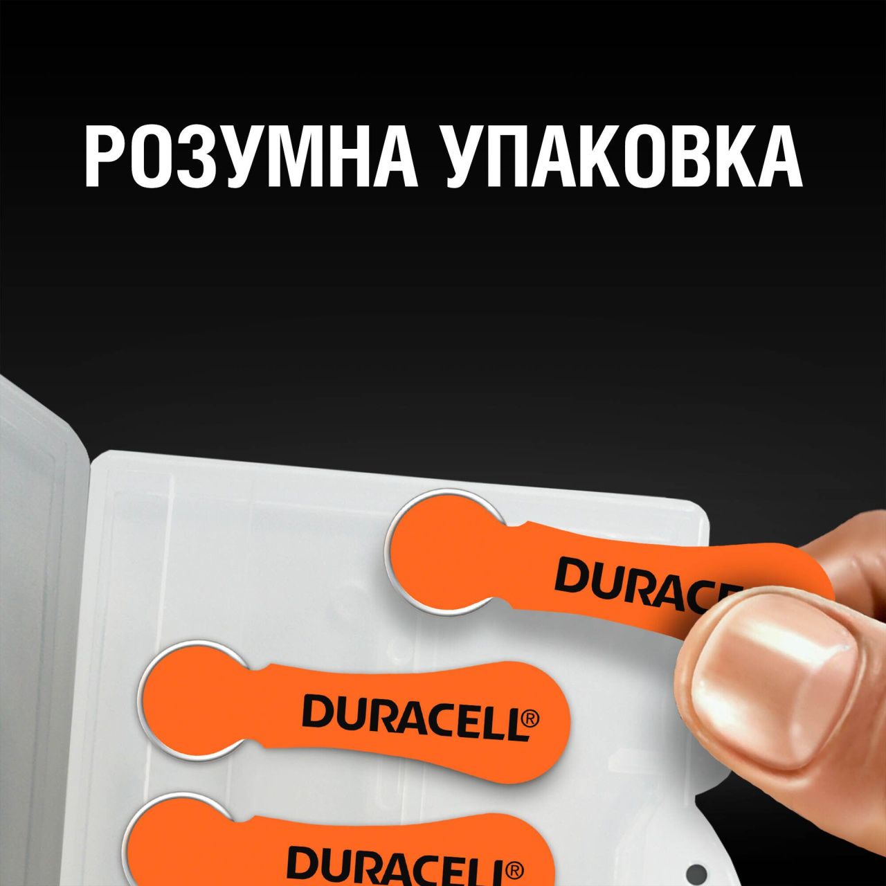 Батарейка Duracell HA 13 уп. 6 шт.