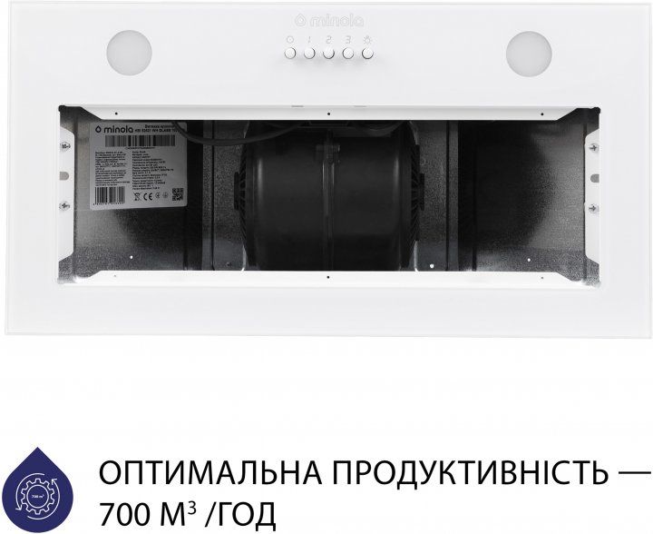 Витяжка Minola HBI 52621 WH GLASS 700 LED