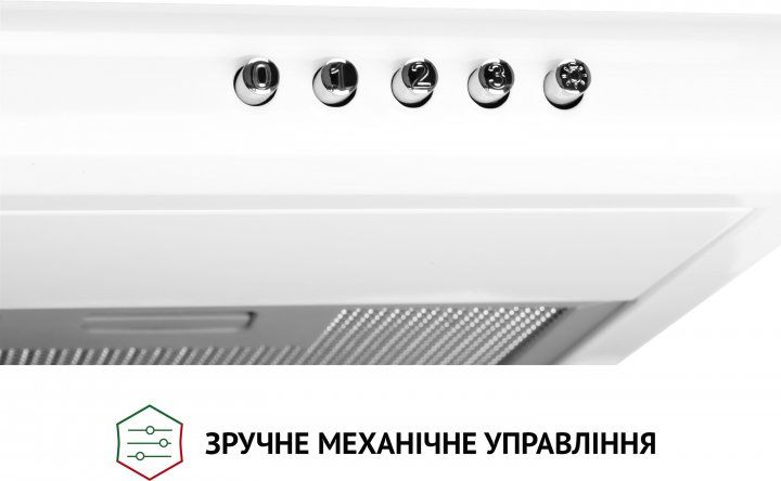Витяжка Perfelli PL 5124 WH LED