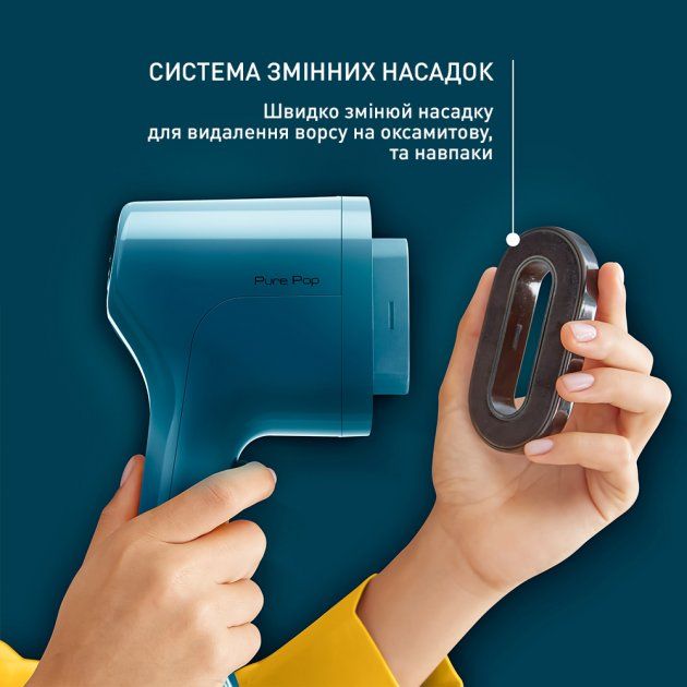 Відпарювач Tefal PURE POP BLUE DT2020E1