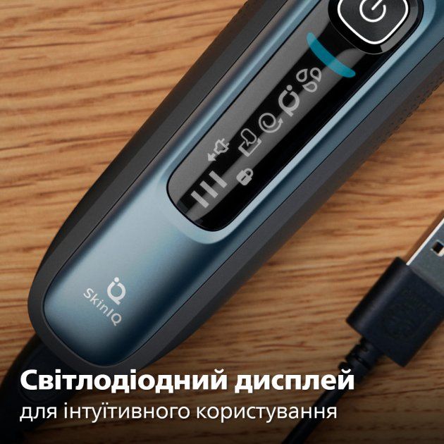 Електробритва PHILIPS S7882/55 series 7000
