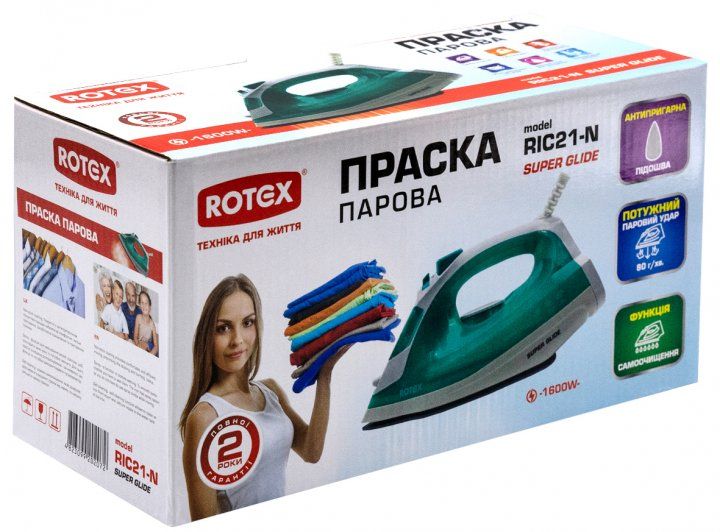 Праска ROTEX RIC21-N Super Glide